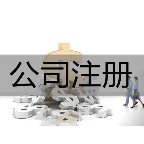 u=2033817565,232101055undefinedfm=11undefinedgp=0.jpg
