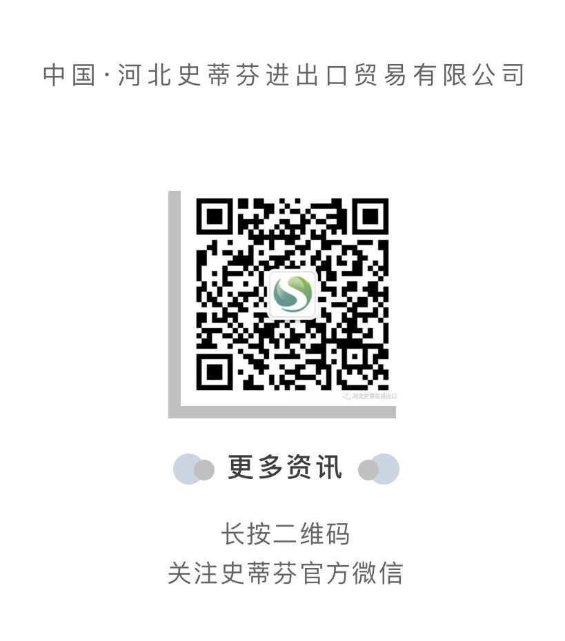 QQͼƬ20190708183413.jpg