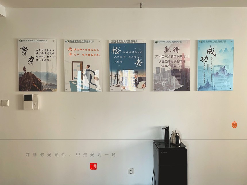 1563934431582976.jpg 微信图片_20190724094533.jpg
