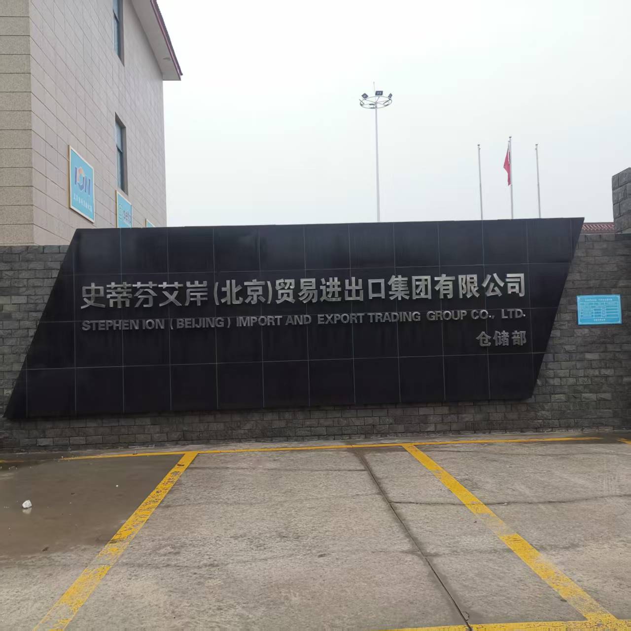 1760341002274984.jpg bd239eb7546efb9e1e4c6f411f8c8bc.jpg