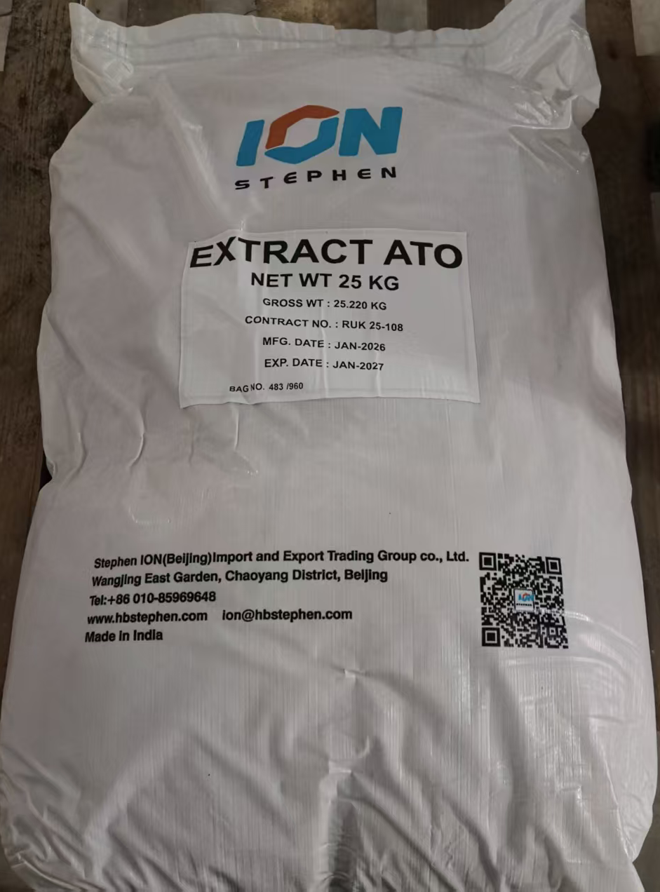 EXTRACT ATO ��ľ�ེ.png