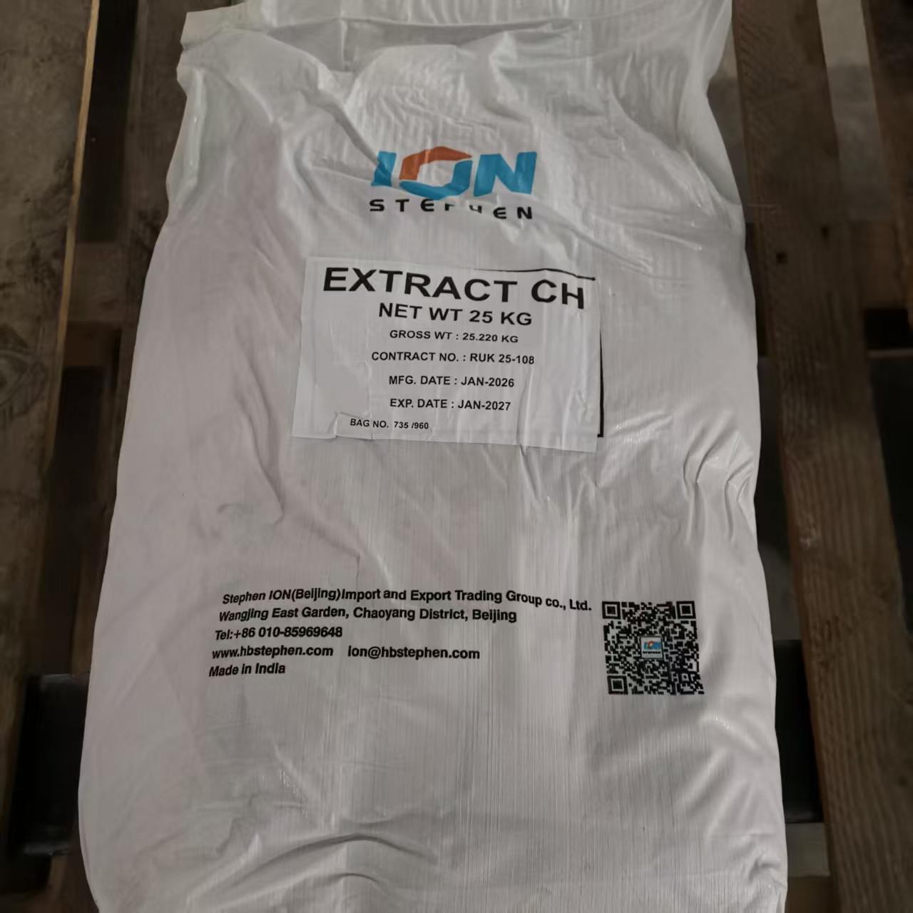 EXTRACT CH �ǻ���ľ�ེ.jpg