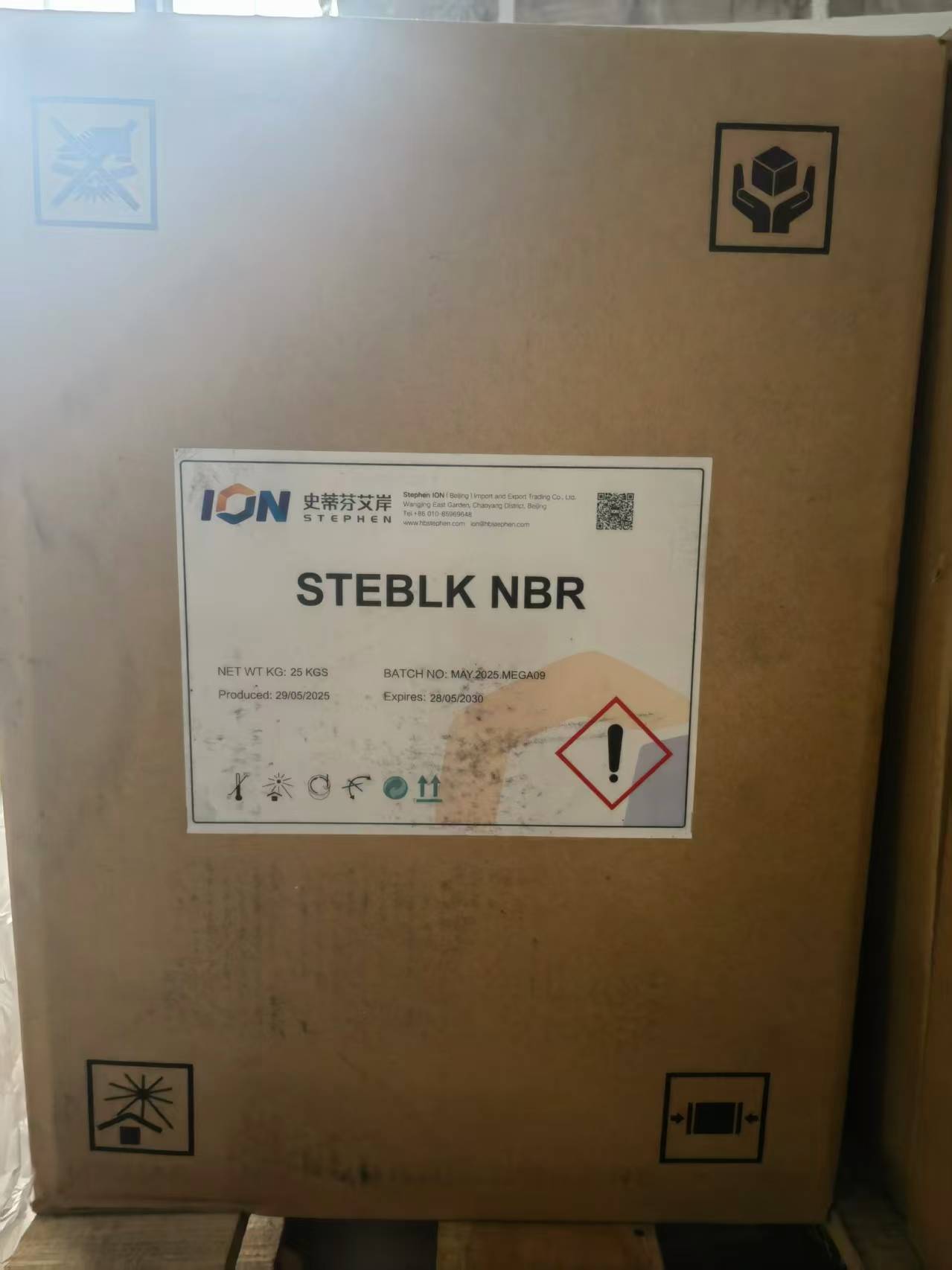 STEBLK NBR.jpg