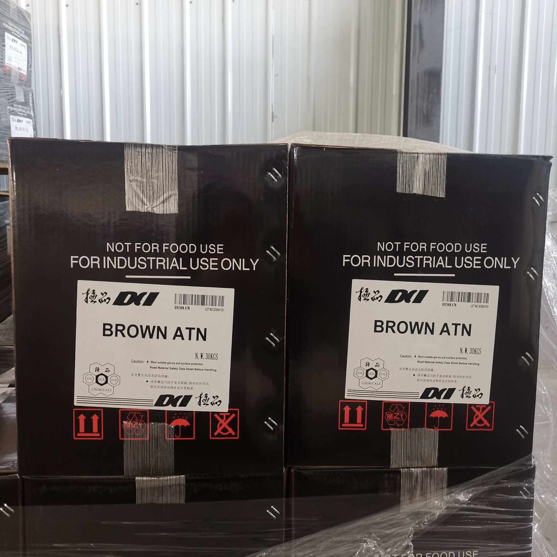 BROWN ATN.jpg