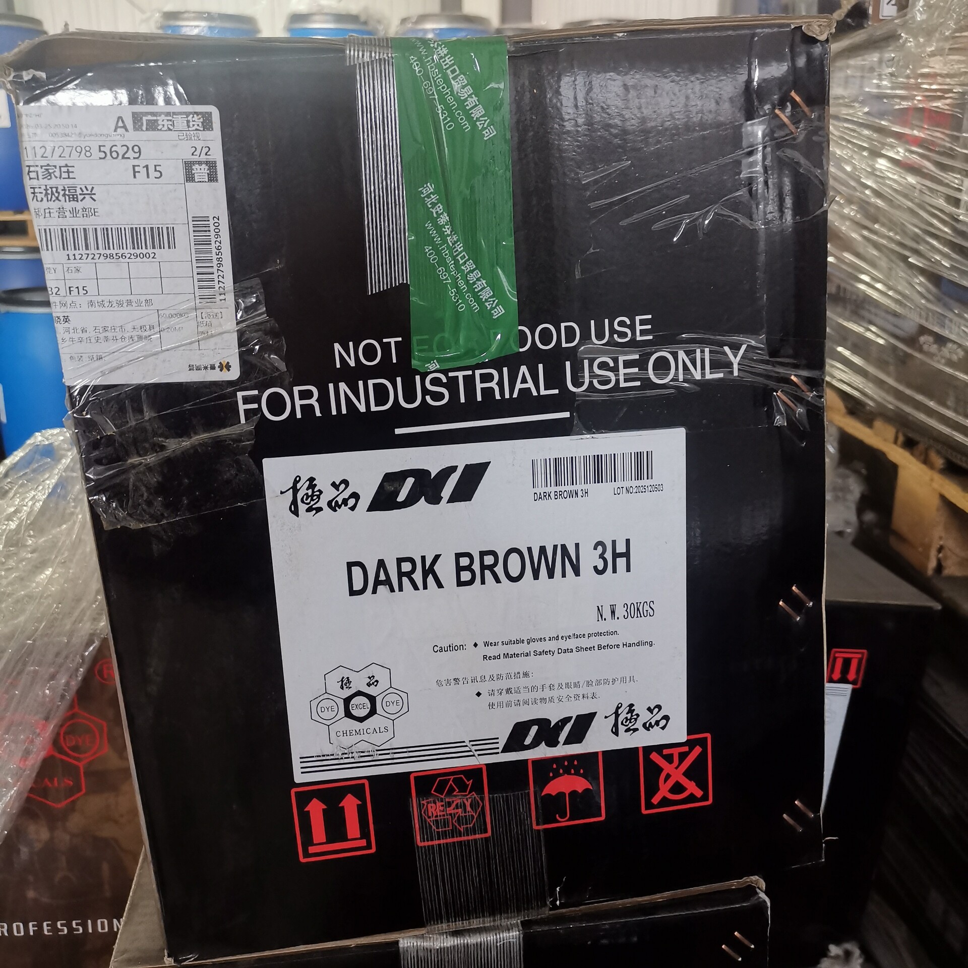 DARK BROWN 3H.jpg