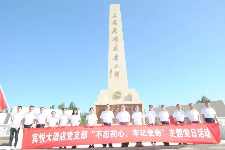 微信图片_20190709100422.jpg