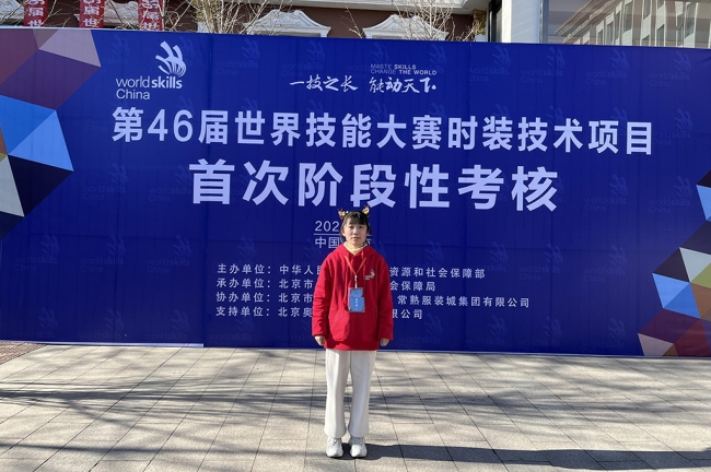 说明: http://fujian.ycjsxy.com/uploadfile/images/2021/12/26/20211226224255472_s.jpg