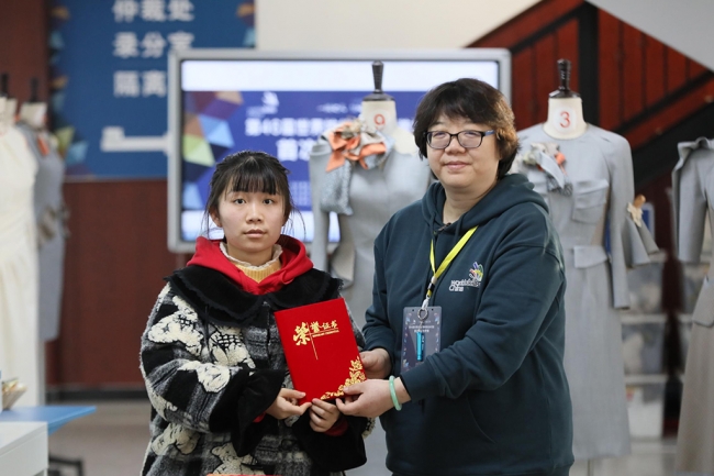 说明: http://fujian.ycjsxy.com/uploadfile/images/2021/12/26/20211226224229114_s.jpg