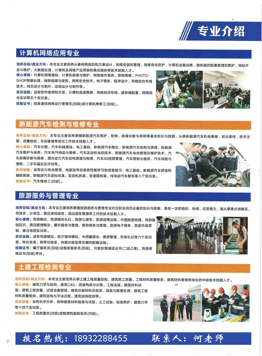 H101.jpg