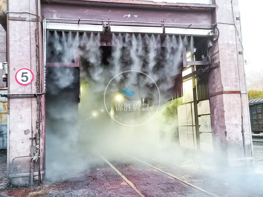 山西太原钢铁集团程控二流体干雾降尘案例（7）.jpg