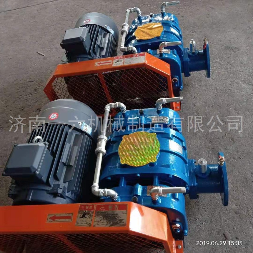 2019081821.jpg
