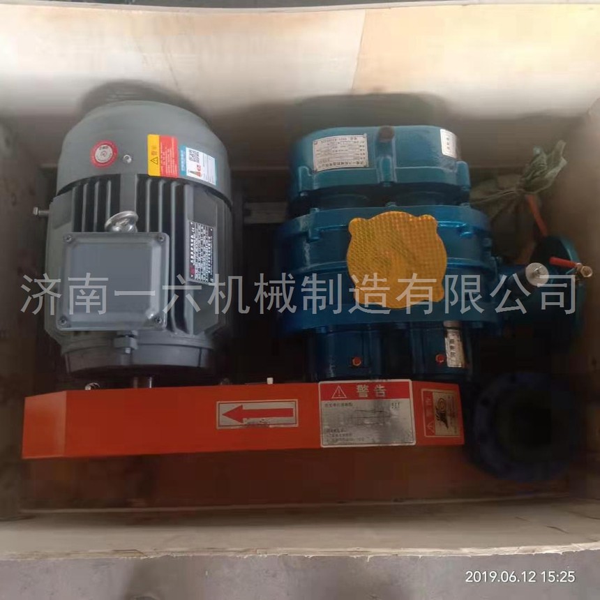 2019081870.jpg