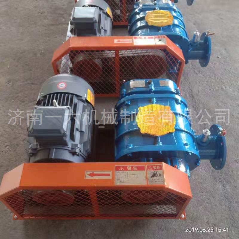 2019081860.jpg