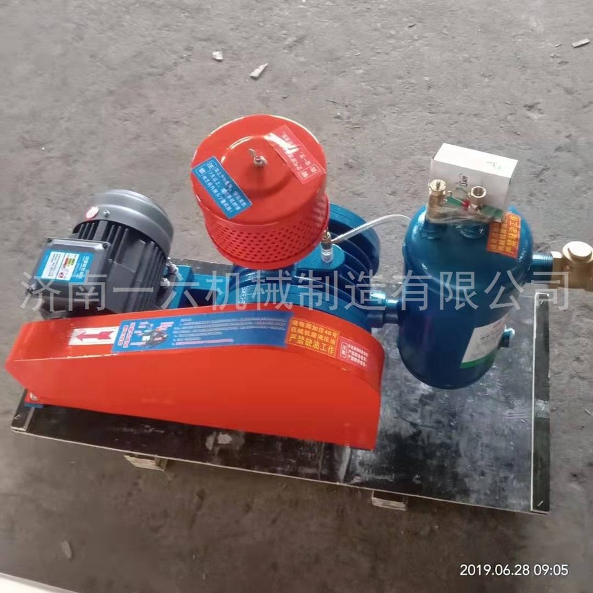 2019081829.jpg