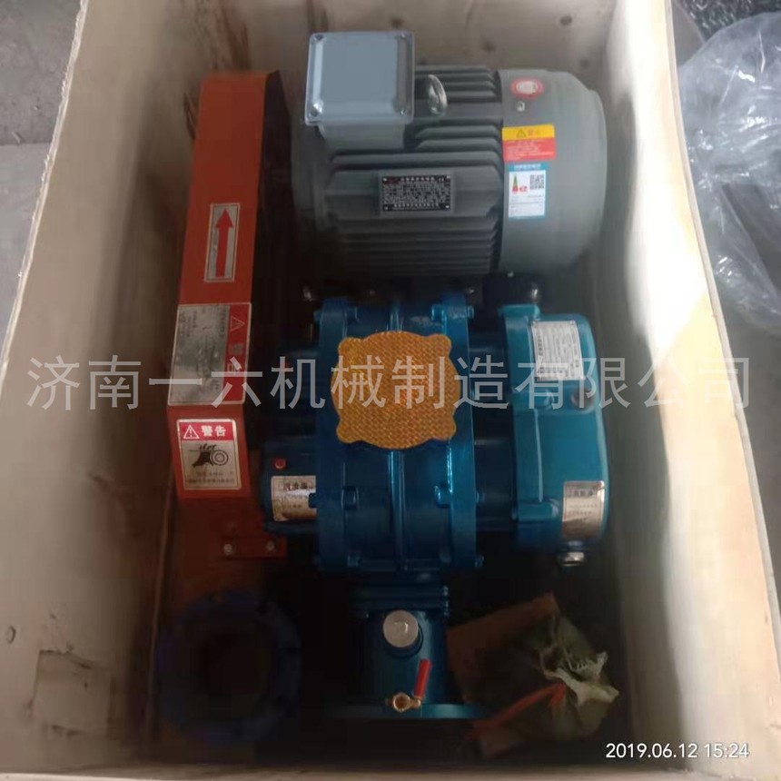 2019081868.jpg