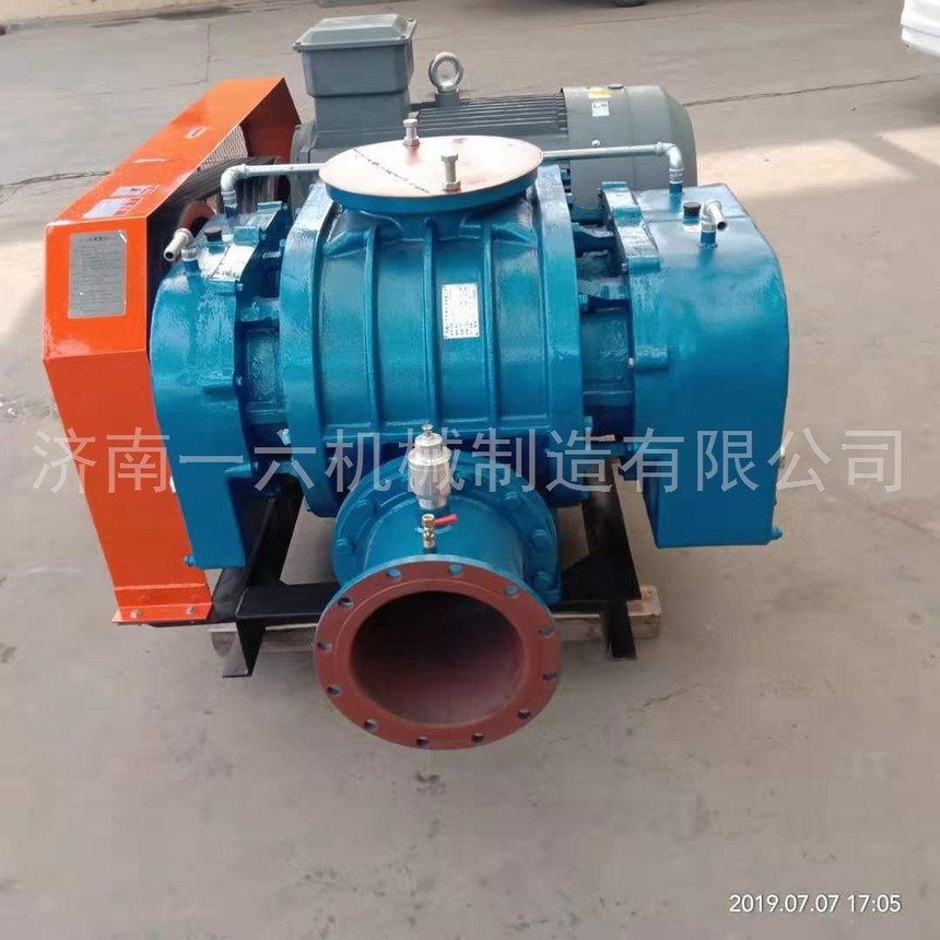 2019081835.jpg