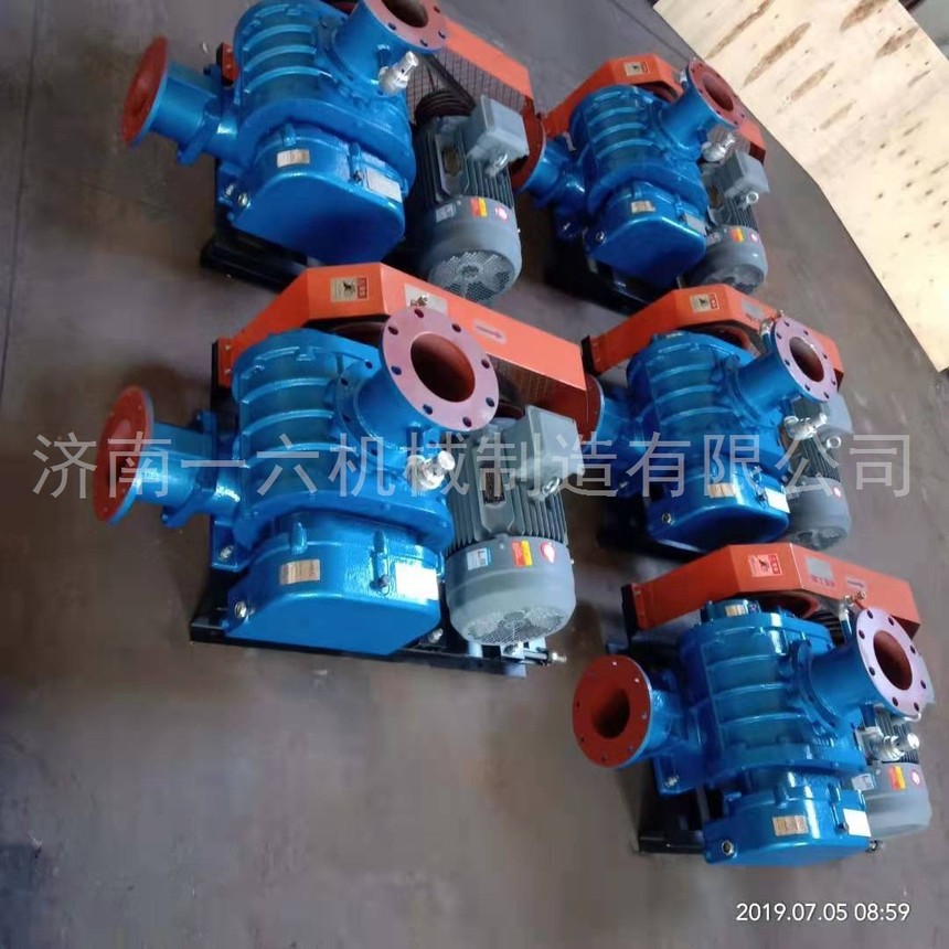 2019081845.jpg