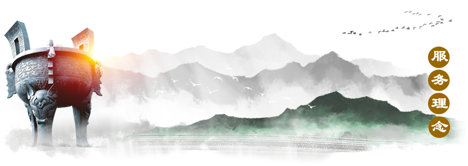 2-bg.jpg