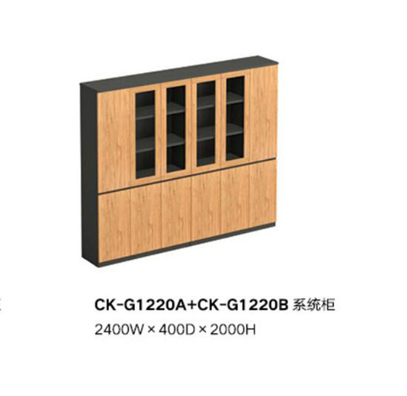 CK-G1220A+CK-G1220B.jpg