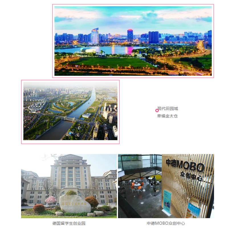 1591778676161784.jpg 3.jpg