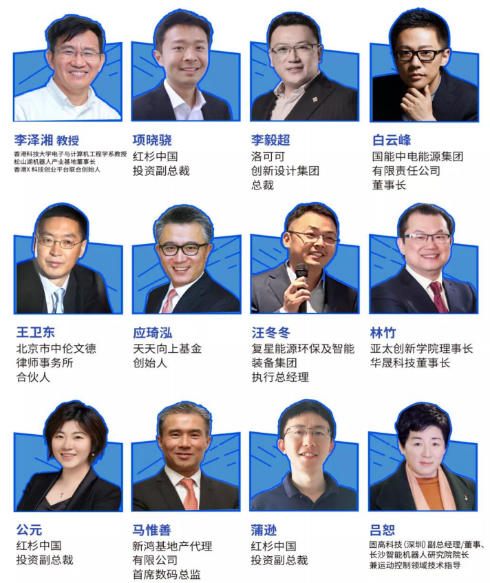 1598337308613983.png 微信图片_20200824174336.png