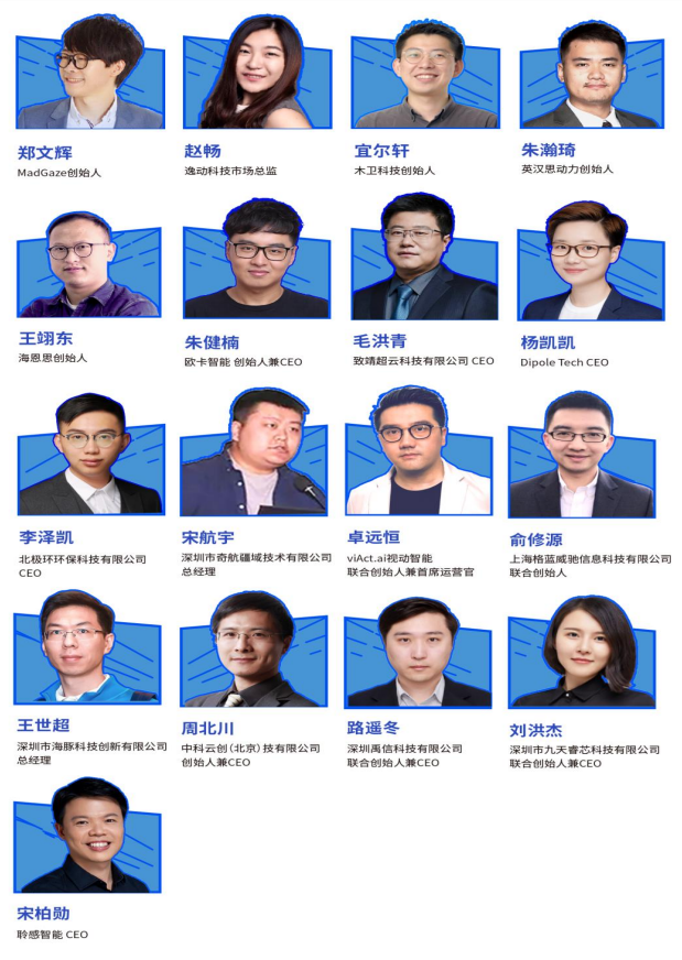 1598337341439914.png 微信图片_20200824174339.png