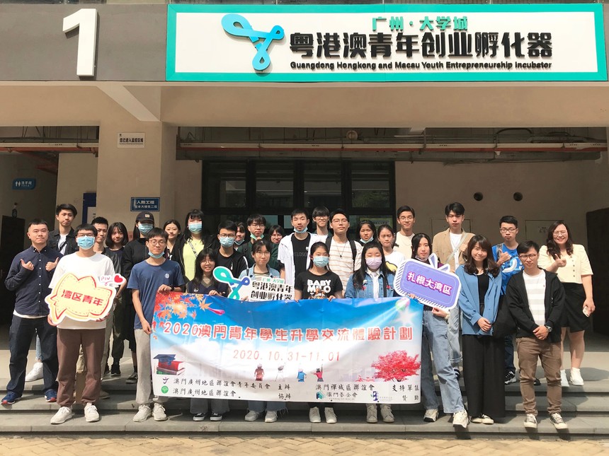 1604282731117875.jpg 微信图片_202011011236231.jpg