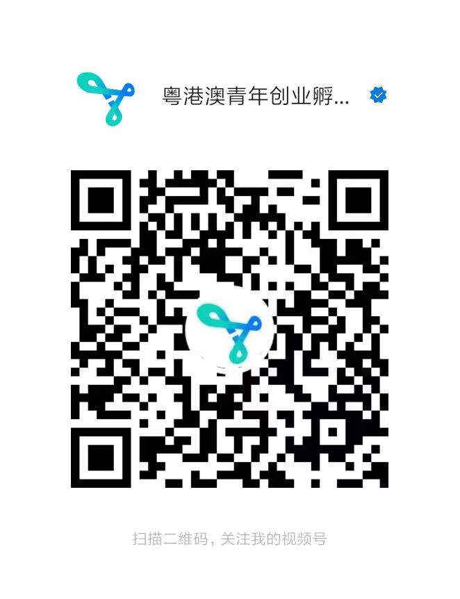 ΢ͼƬ_20221206175158.jpg