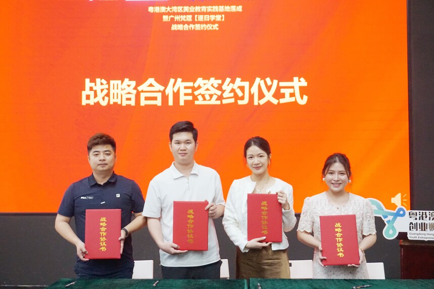 1712910878215261.jpg DSC08147_副本.jpg