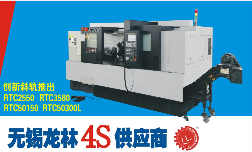 RTC3580س ͼƬ (1).jpg