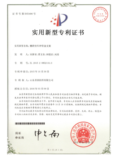 香港六宝典资料大全