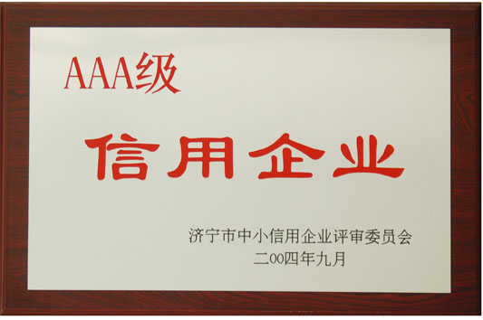 香港六宝典资料大全