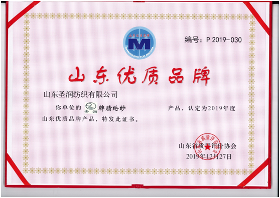 香港六宝典资料大全