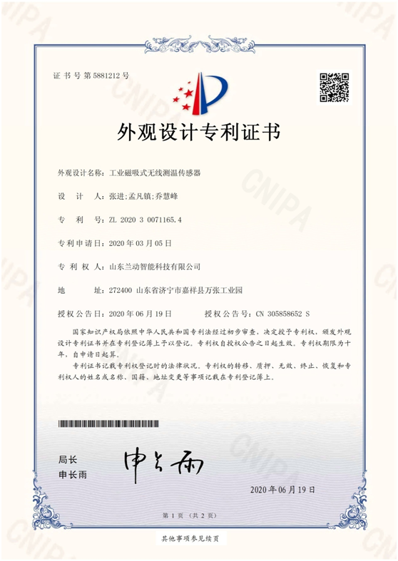 香港六宝典资料大全