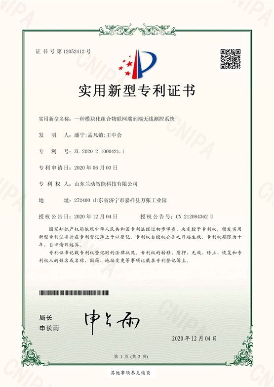 香港六宝典资料大全