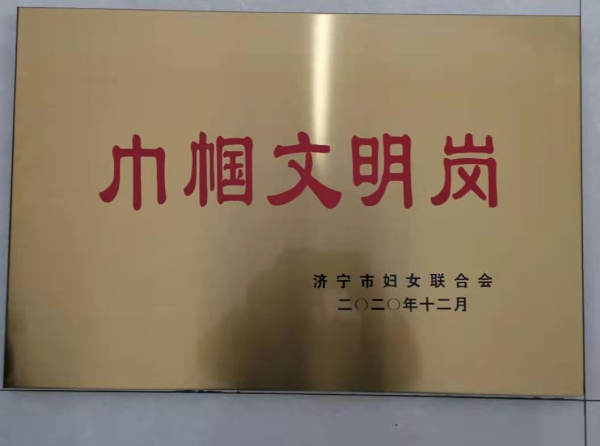 香港六宝典资料大全
