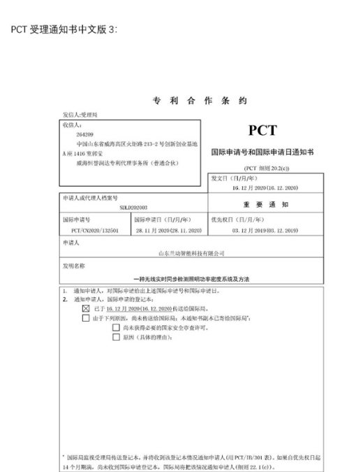 香港六宝典资料大全