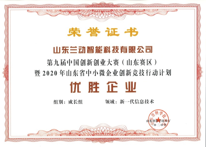 香港六宝典资料大全