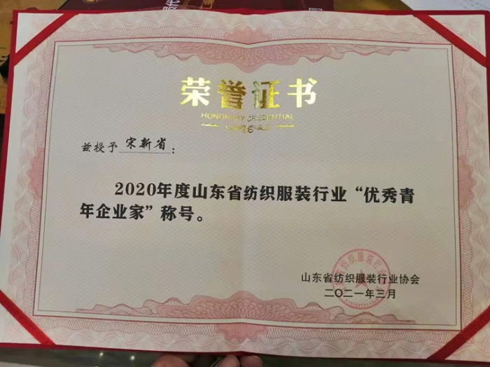 香港六宝典资料大全