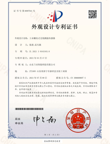 香港六宝典资料大全