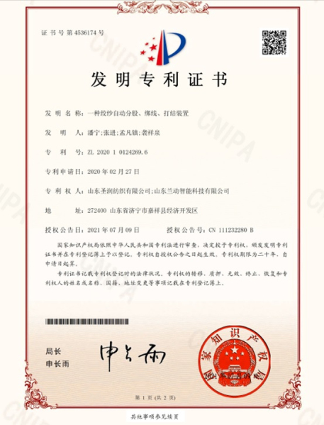 香港六宝典资料大全