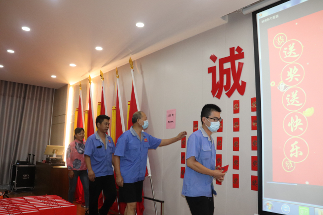 香港六宝典资料大全