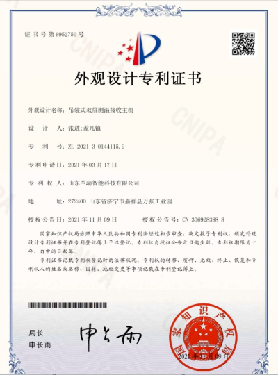 香港六宝典资料大全