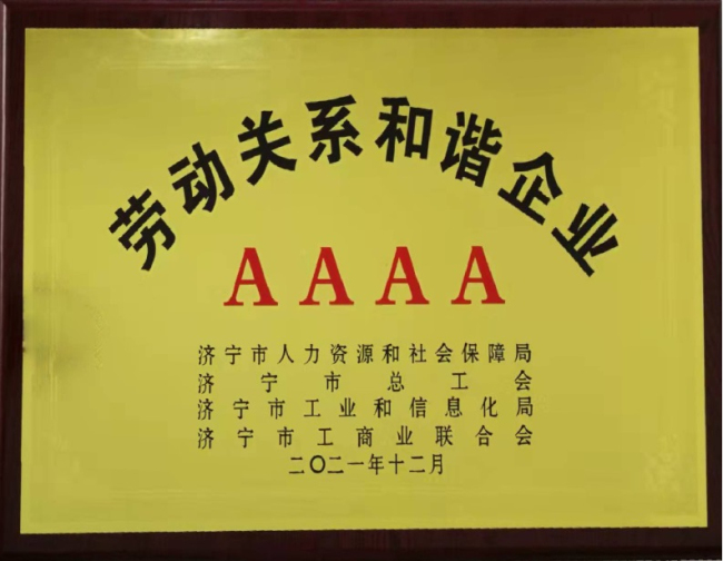 1641282480699927.jpg 香港六宝典资料大全