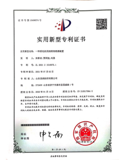 香港六宝典资料大全