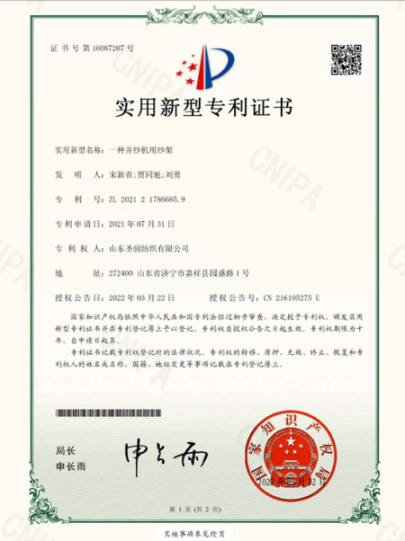 香港六宝典资料大全