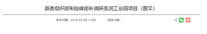 香港六宝典资料大全