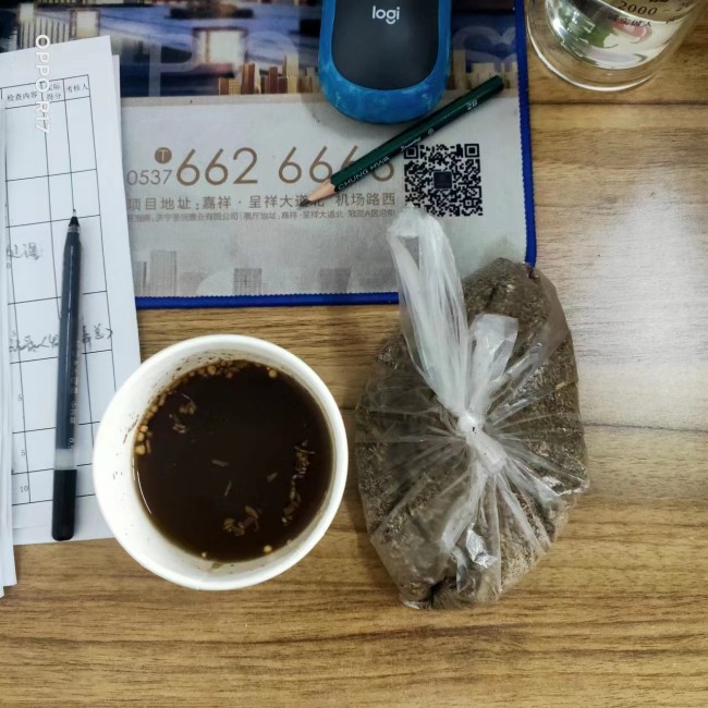 香港六宝典资料大全
