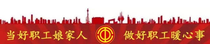 香港六宝典资料大全
