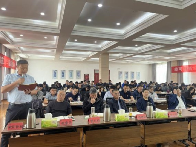香港六宝典资料大全